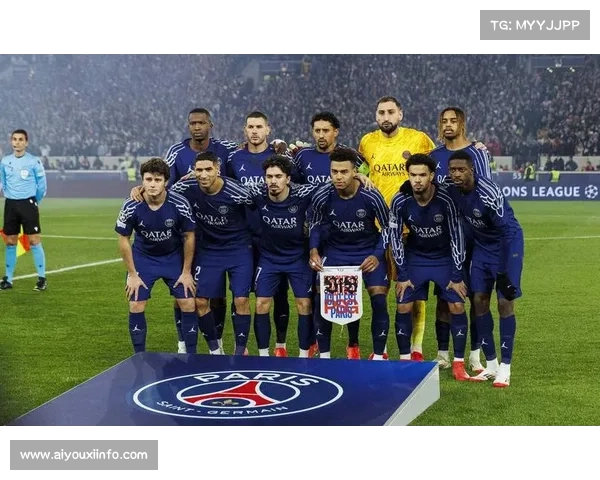 巴黎圣日耳曼2025年欧冠取胜13场，创队史自然年胜场纪录